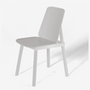 Cadeira AL 13